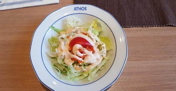 Restaurant Athos